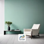 بويه داخلية لاتيه