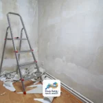 حلول رطوبة الجدران