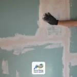 معلم دهانات ضد الرطوبة جدة