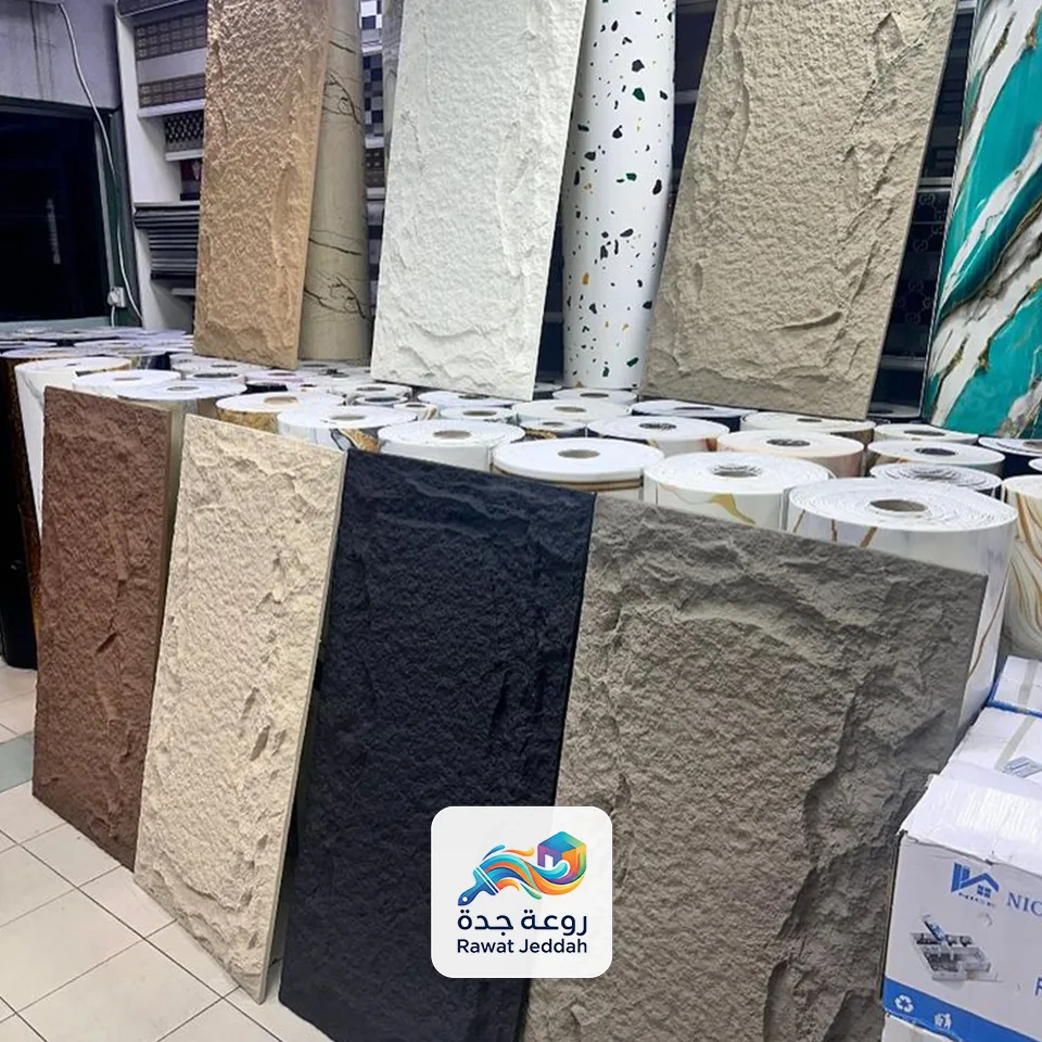 الواح صفائح طينية بجدة