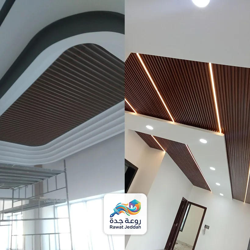 بديل الخشب للاسقف (بديل للجبس)
