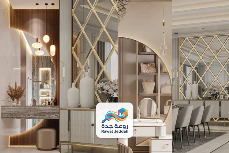 تركيب مرايا في جدة - تفصيل مرايا جدة