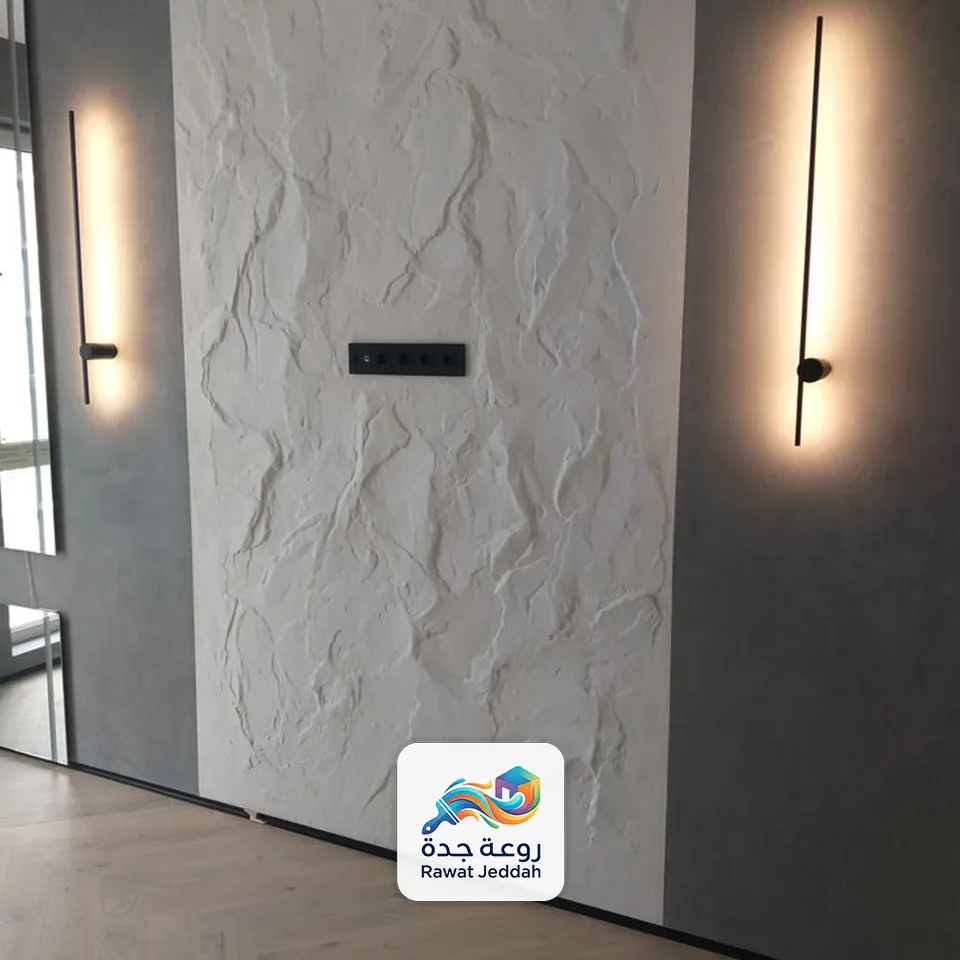 ديكور جدار حجري