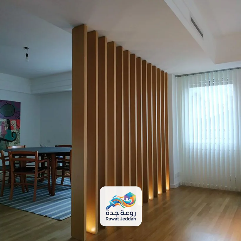 فواصل صالة بديل الخشب