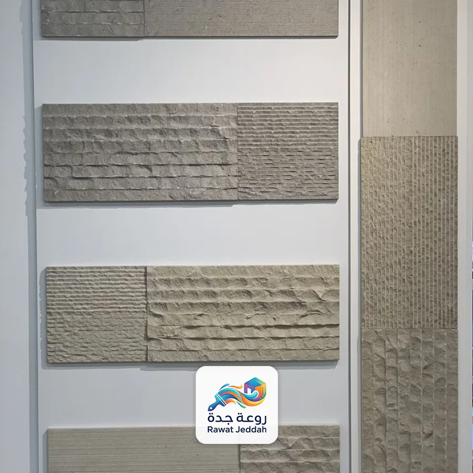 محلات بيع الصفائح الطينينة بجدة