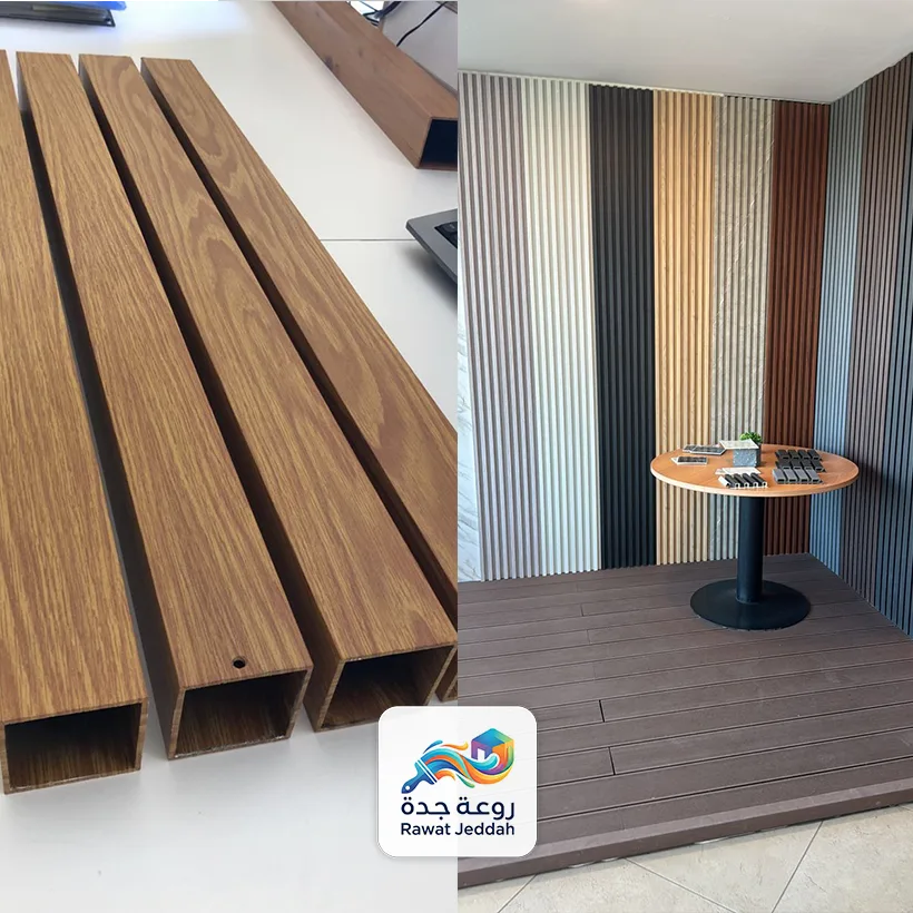 محلات بيع تيوبات في جدة (شارع المكرونة - طريق الحرمين)