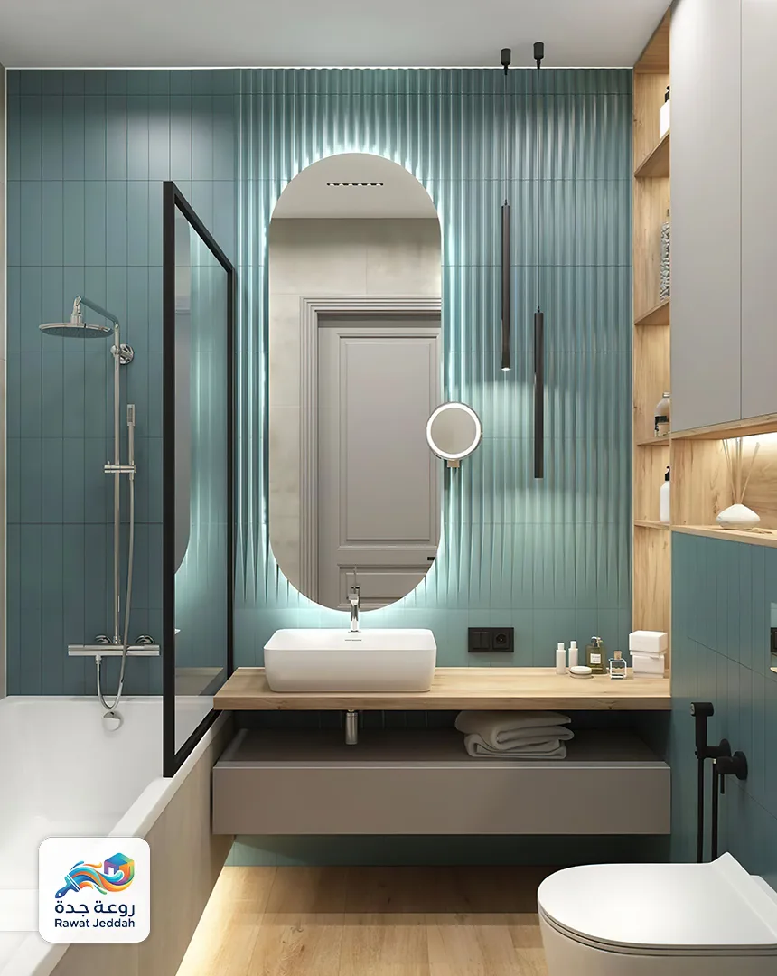 مرايا ملونة جدة