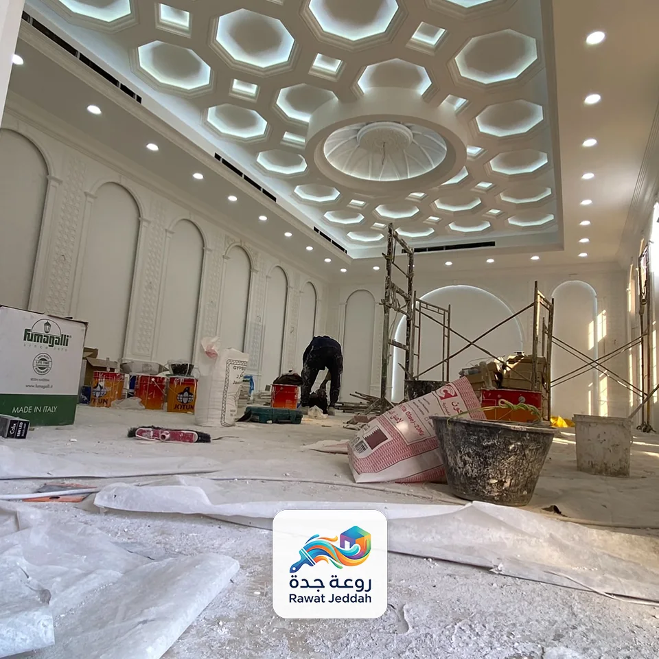 معلم جبس جدة