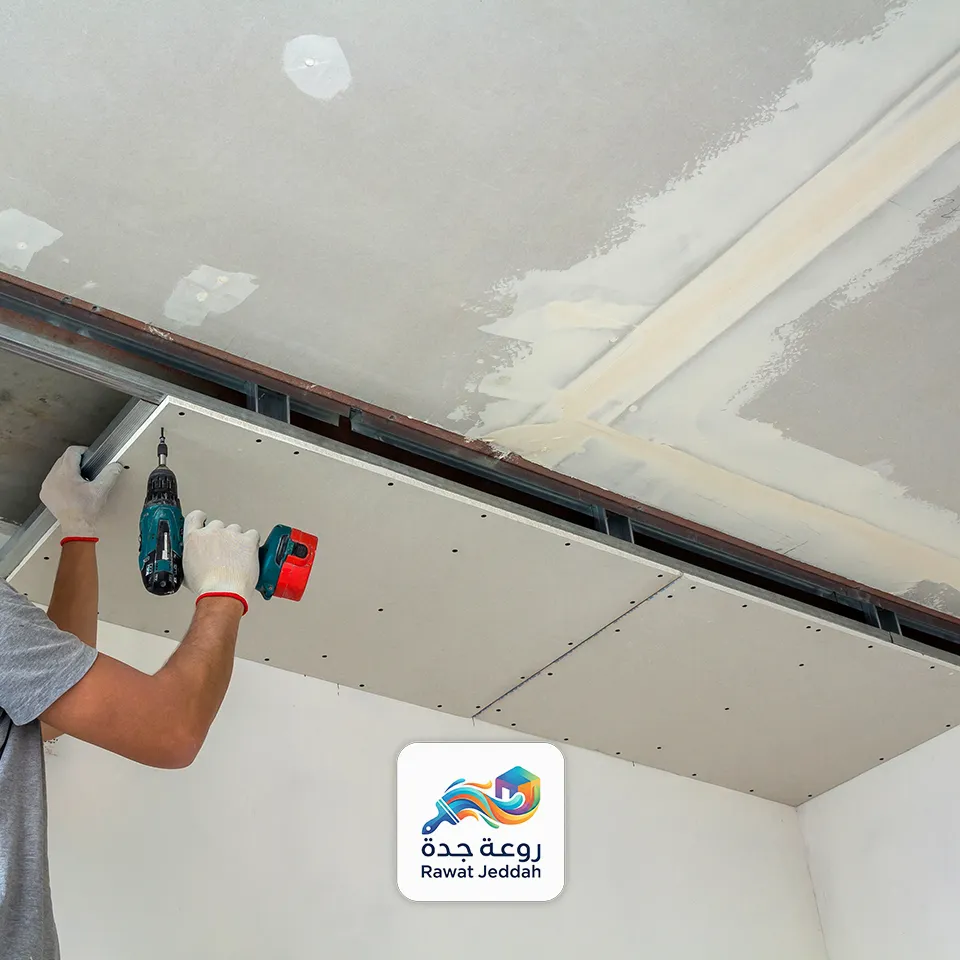 معلم تركيب ديكورات جبس بورد جدة